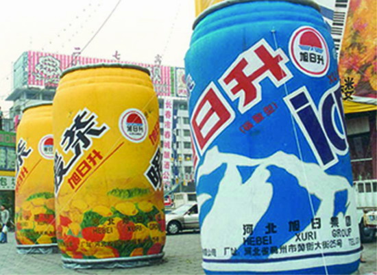 武平个性广告气模欢迎来定制